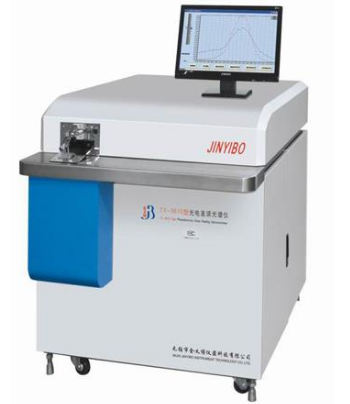 光电直读光谱仪