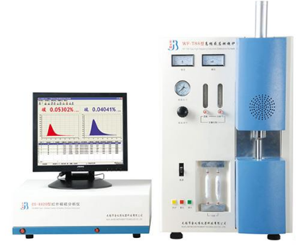 高频红外碳硫分析仪