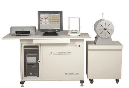 管式红外碳硫分析仪