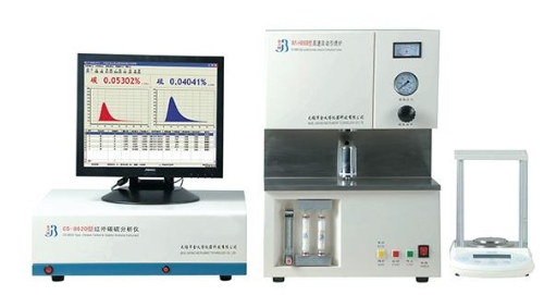 电弧红外碳硫分析仪