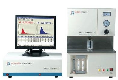 电弧红外碳硫分析仪