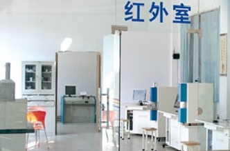 金属材料分析