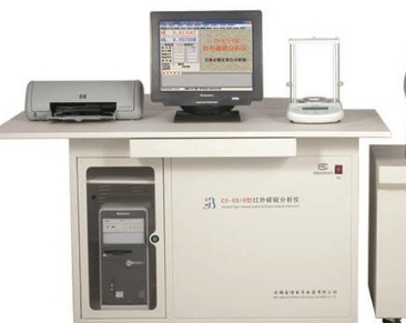 管式红外碳硫分析仪