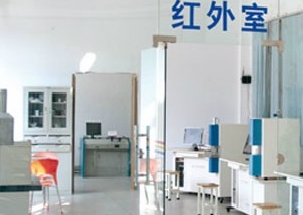 金属分析光谱仪