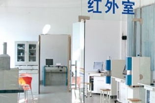 金属分析光谱仪