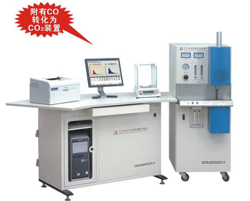 碳硫分析仪器 碳硫分析仪器